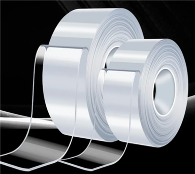 Kahepoolne nanokleeplint